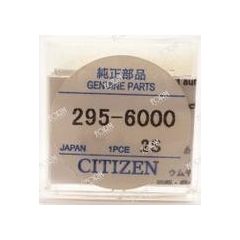 ACCUMULATORE CITIZEN 295.60 = 51