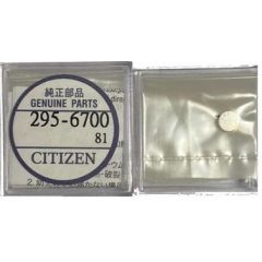 ACCUMULATORE  CITIZEN CT295-67