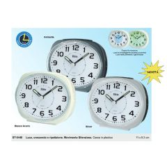 SVEGLIA QUARZO SILENT DUAL LIGHT